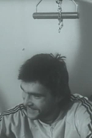Achilo kulnas