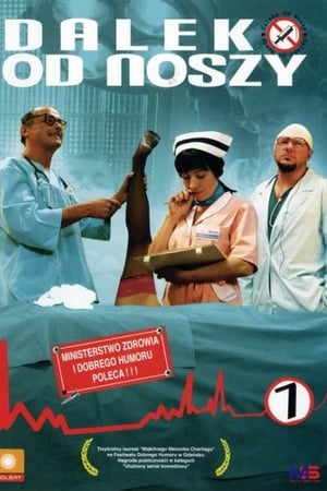 Daleko od noszy第7季