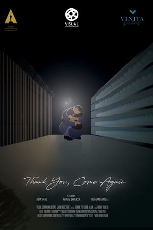 Thank You, Come Again