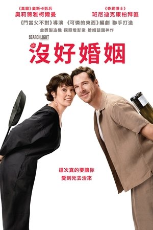 玫瑰