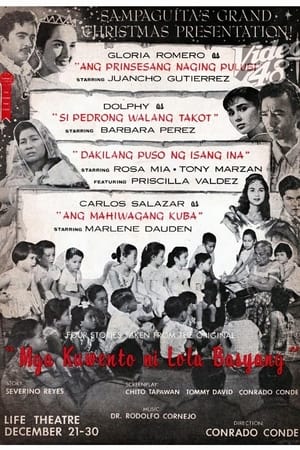 Mga Kuwento ni Lola Basyang