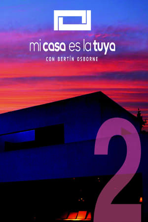 Mi casa es la tuya第2季