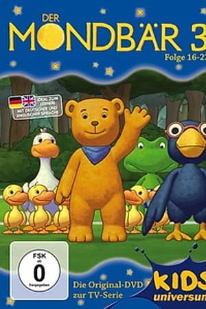 Der Mondbär第3季