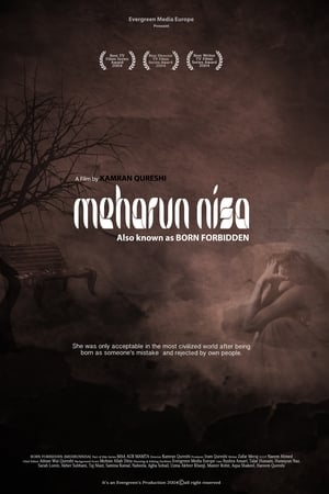 Meharun Nisa