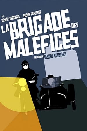 La Brigade des maléfices