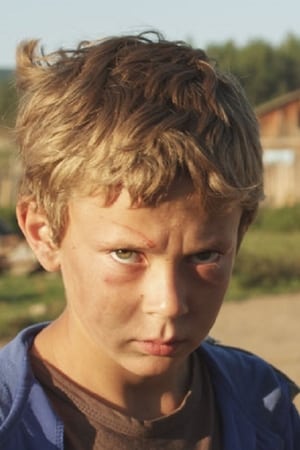 Эндуро