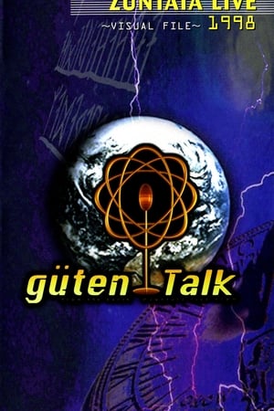 ZUNTATA LIVE 1998 
