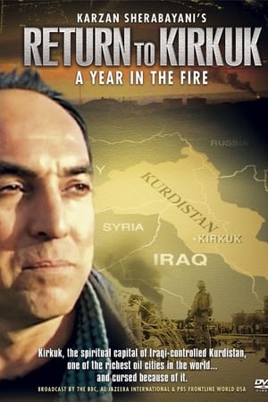 Return to Kirkuk: A Year in the Fire