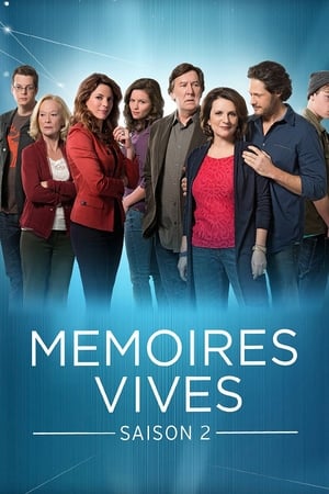 Mémoires vives第2季