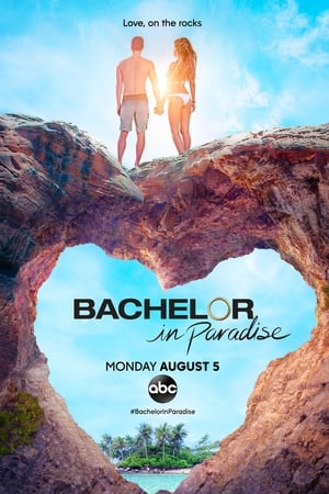 Bachelor in Paradise第6季
