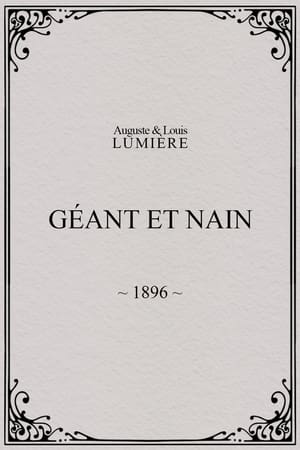 Géant et nain