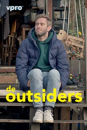 De outsiders第2季