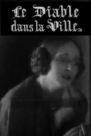 Le Diable dans la ville