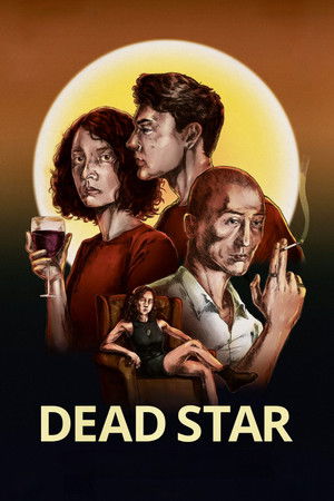 死星