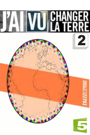 J'ai vu changer la Terre第2季