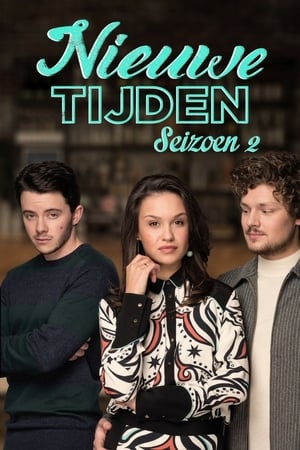 Nieuwe Tijden第2季