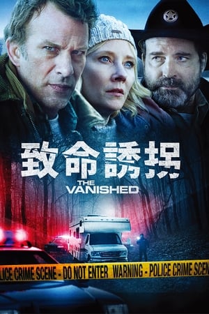 破茧追寻