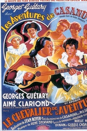 Les Aventures de Casanova