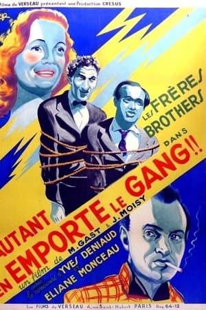 Autant en emporte le gang