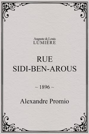 Rue Sidi-Ben-Arous