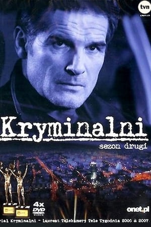 Kryminalni第2季