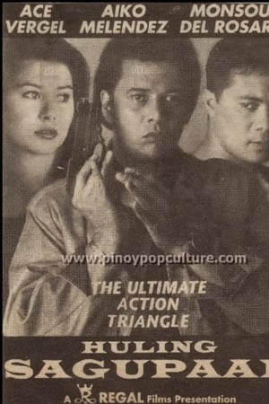 Huling Sagupaan