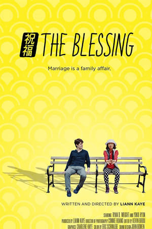 The Blessing
