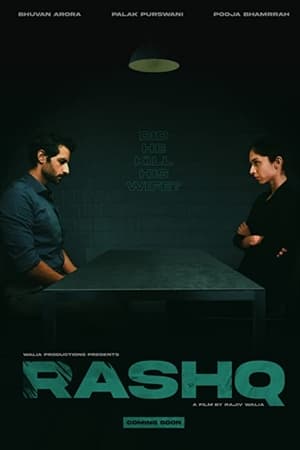 Rashq