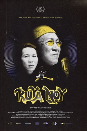 Kuya Noy