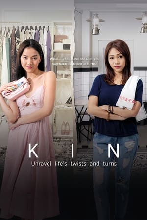 Kin