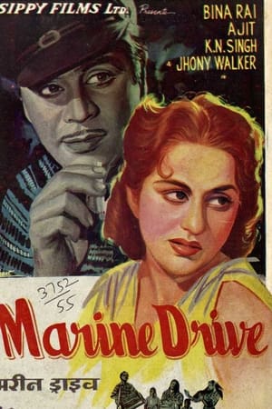 Marine Drive