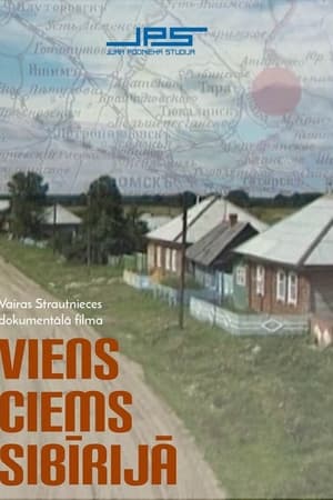 Viens ciems Sibīrijā