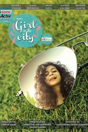 Girl in the City第2季