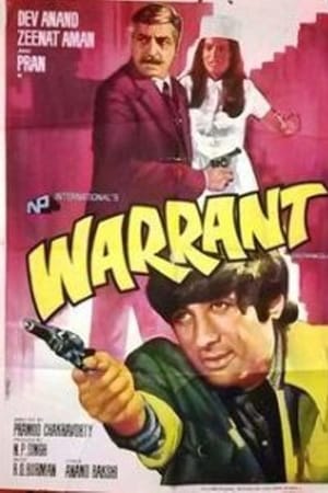 Warrant