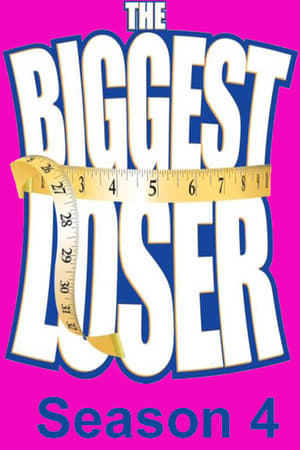 The Biggest Loser第4季