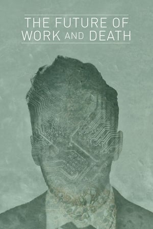 未来的工作与死亡