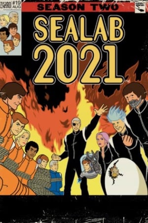 Sealab 2021第2季