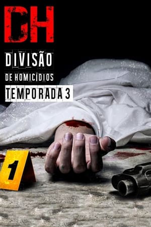 DH - Divisão de Homicídios第3季