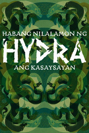 Habang Nilalamon ng Hydra ang Kasaysayan