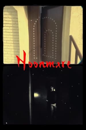 كابوس الظهيرة - Noonmare