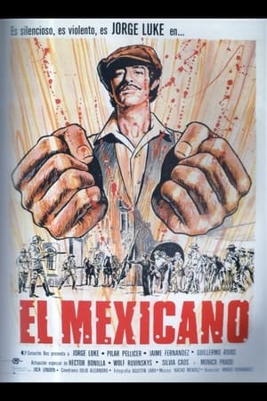 El mexicano