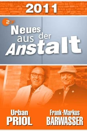 Neues aus der Anstalt第5季