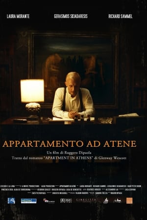 Appartamento Ad Atene