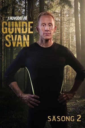 I Huvudet på Gunde Svan第2季