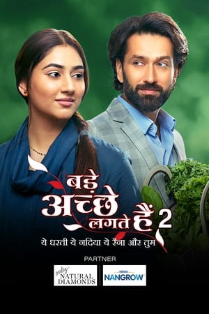 Bade Achhe Lagte Hain第2季