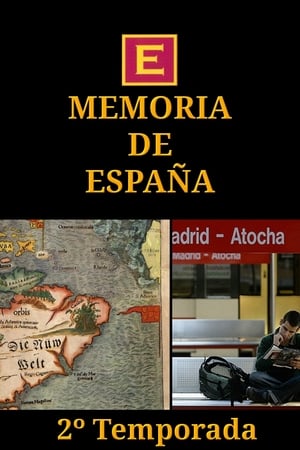 Memoria de España第2季