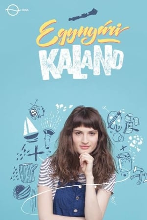 Egynyári kaland第2季