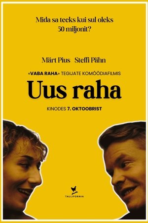 Uus raha