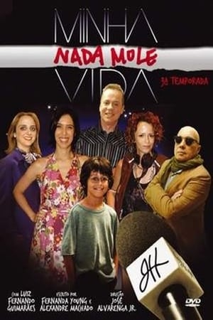 Minha Nada Mole Vida第3季