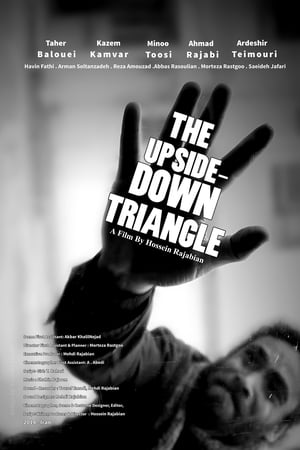The Upside-down Triangle